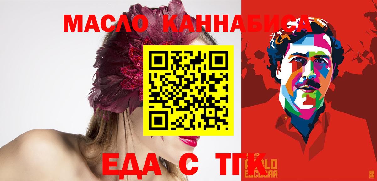 АМФЕТАМИН Кириши