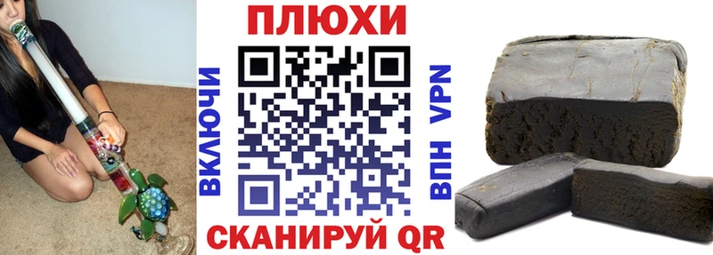ГАШ Изолятор  Кириши 