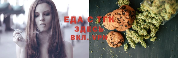 сатива Алексин