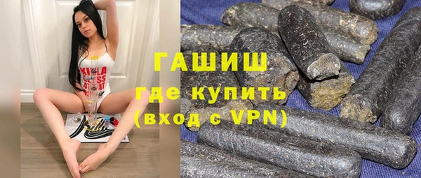 сатива Алексин
