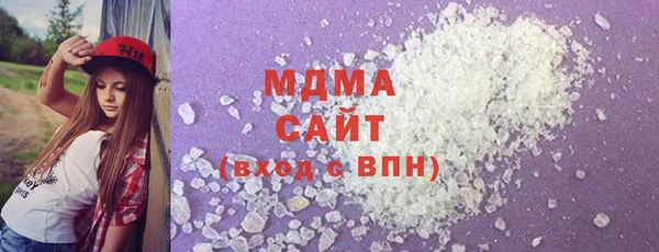 сатива Алексеевка