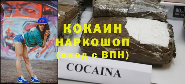 сатива Алексин