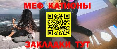 героин Кингисепп