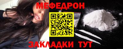 героин Кингисепп