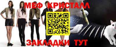 кокс Кимры
