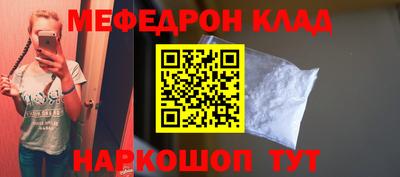 кокс Кимры
