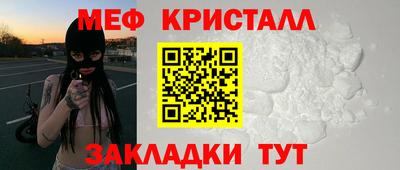 кокс Кимры