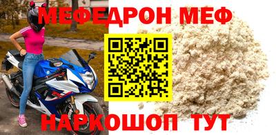 героин Кингисепп