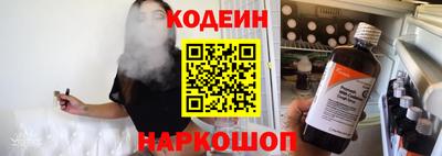 кокс Кимры