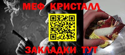 героин Кингисепп
