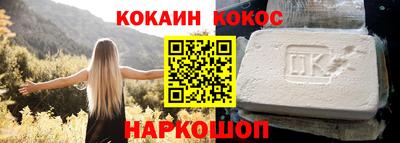 героин Кингисепп