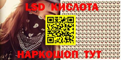 альфа пвп VHQ Кинель