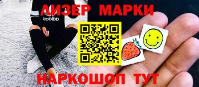 кокс Кимры
