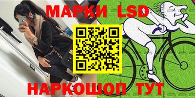 альфа пвп VHQ Кинель