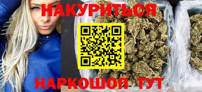 кокс Кимры