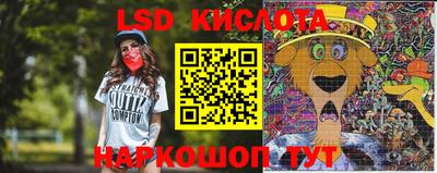 кокс Кимры