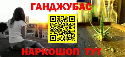 ГАЛЛЮЦИНОГЕННЫЕ ГРИБЫ Комсомольск-на-Амуре