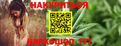 героин Кингисепп