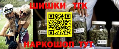 героин Кингисепп