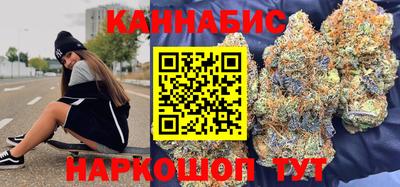 альфа пвп VHQ Кинель
