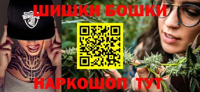 альфа пвп VHQ Кинель
