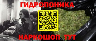 героин Кингисепп