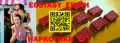 кокс Кимры