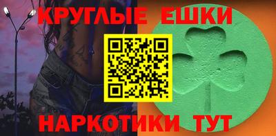 героин Кингисепп