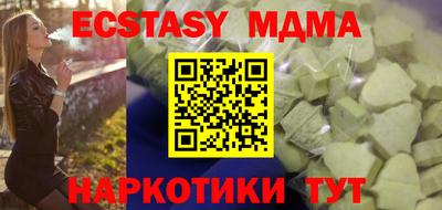 кокс Кимры