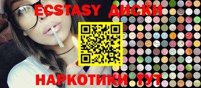 кокс Кимры