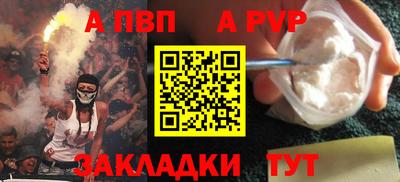 кокс Кимры