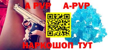 героин Кингисепп