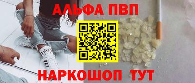 кокс Кимры
