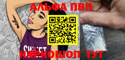 MDMA Premium VHQ Конаково