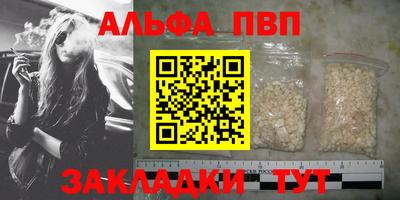 кокс Кимры