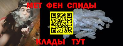 альфа пвп VHQ Кинель