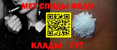 героин Кингисепп