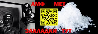 кокс Кимры