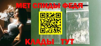 СК Коммунар