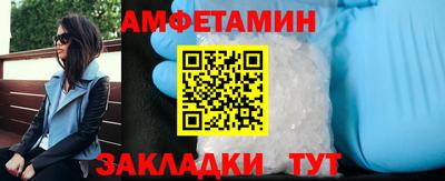 кокс Кимры