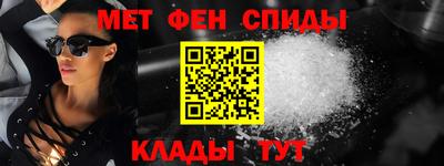 героин Кингисепп
