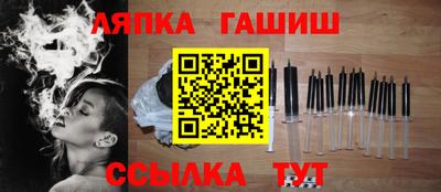 кокс Кимры