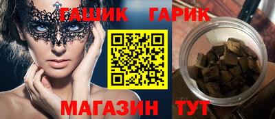 кокс Кимры
