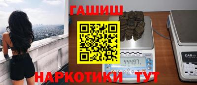 кокс Кимры