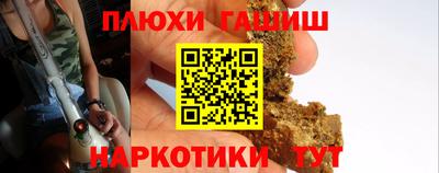 кокс Кимры