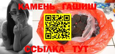 альфа пвп VHQ Кинель