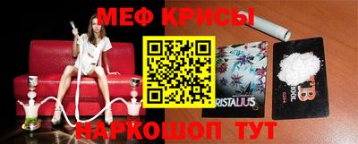 героин Кингисепп