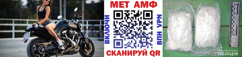 где купить наркоту сайты даркнета какой сайт Первитин пудра Кириши